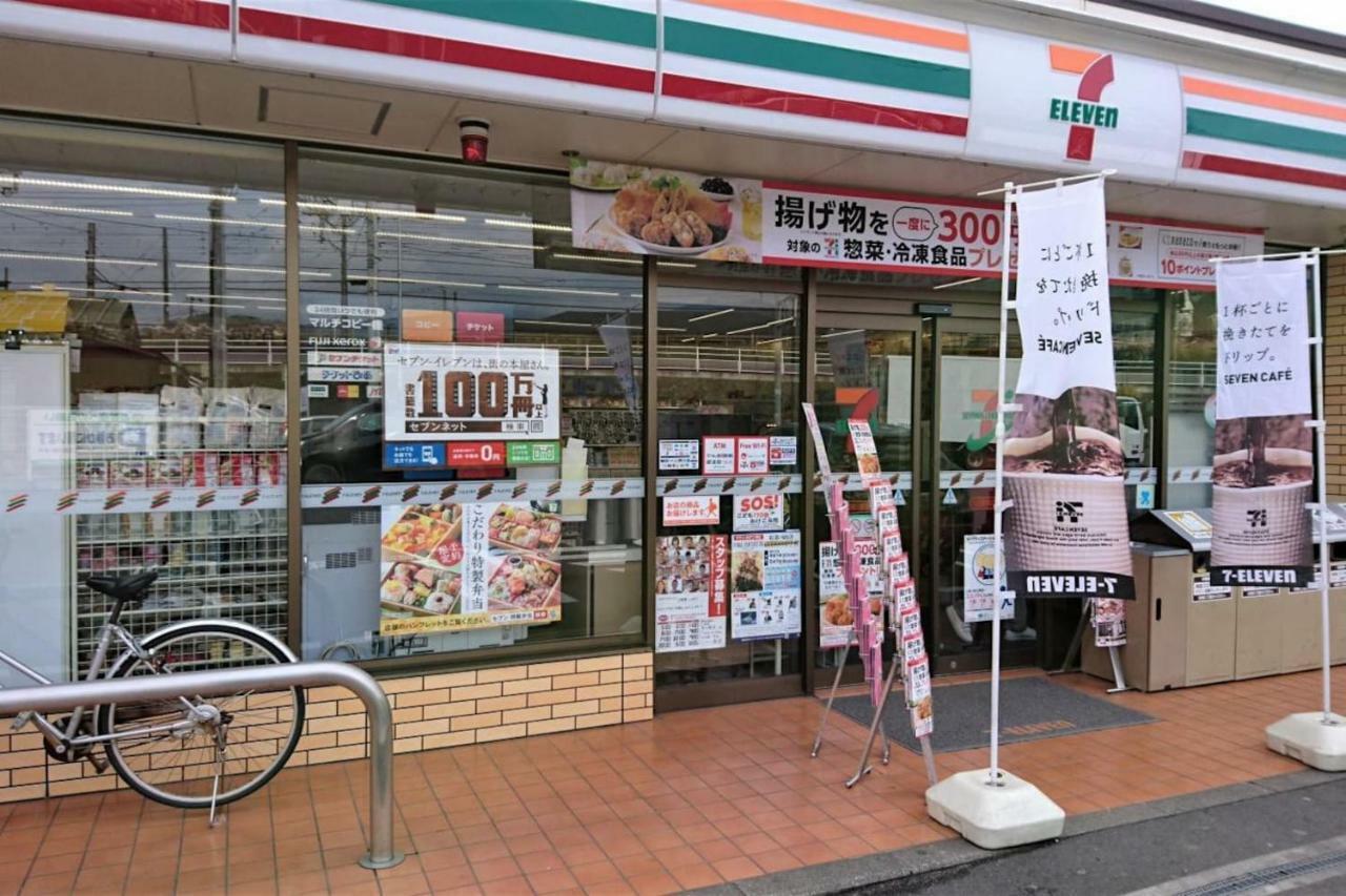 Hayakawa&2Rooms&48M2&5-6Pplmax&Best Location&Well Designed 早川駅徒歩2分 釣り場まで徒歩1分 グループ滞在可能なワーケーション最適プレイス Odawara Exteriör bild